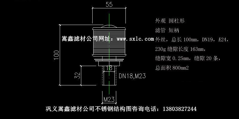 304/316LPˮñY(ji)(gu)D