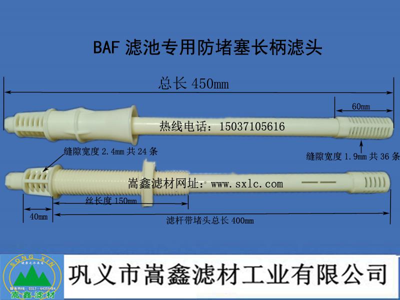 BAFؚ،(zhun)L(zhng)V^