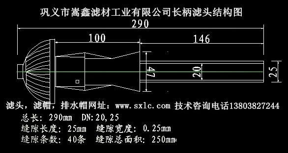 QS-1LV^Ę(gu)